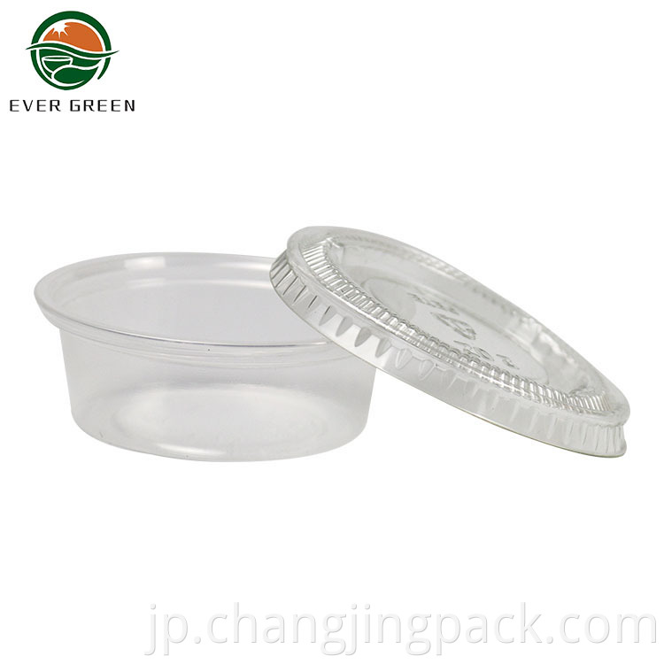 Great picnic and camping sauce water soy containers